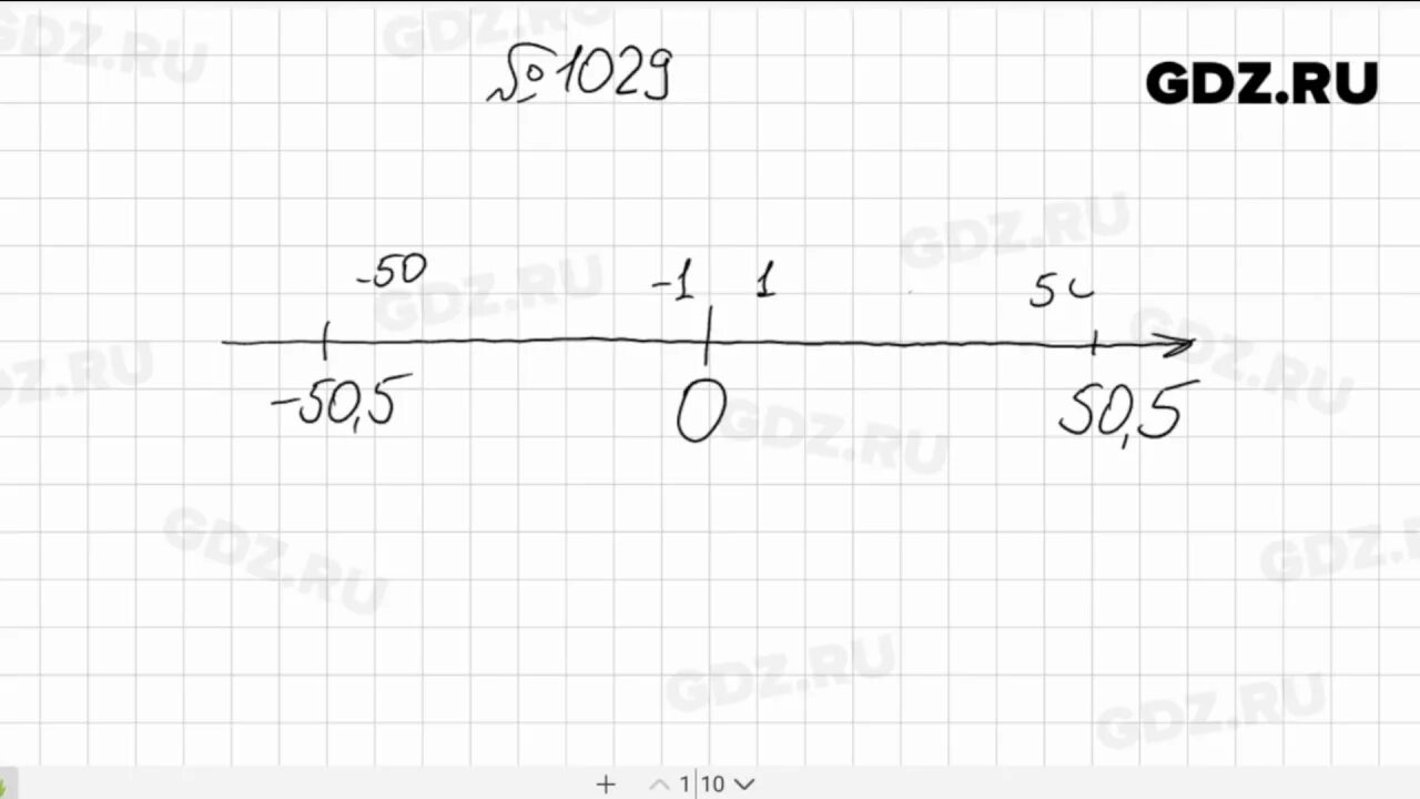 Математика 6 класс часть 1 номер 1029. Математика 6 класс номер 1029. Математика 6 класс Мерзляк номер 1029. Математика 6 класс Виленкин номер 1029.