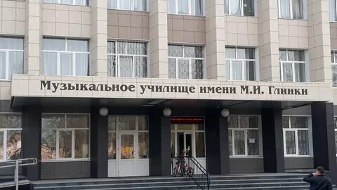 Пту смоленск