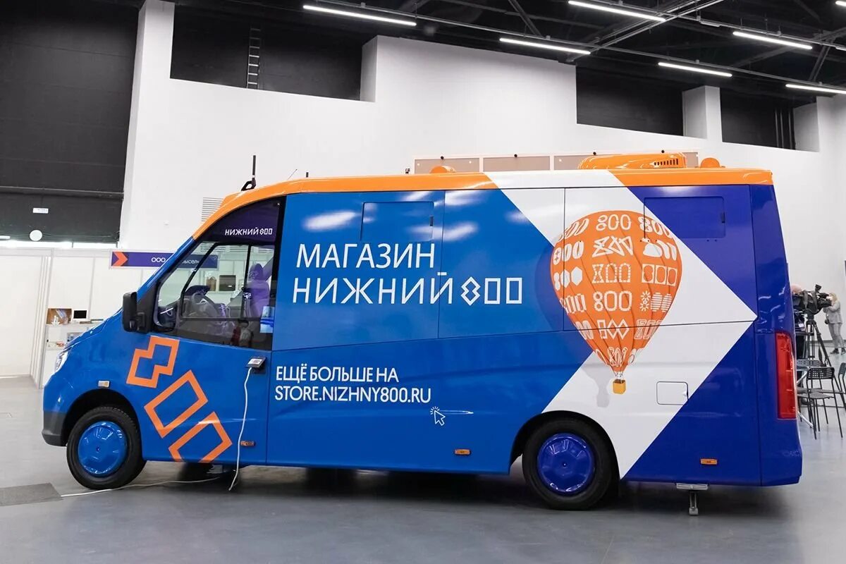 Яндекс карты нижний новгород. Все свяжется нижний новгород магазин. Программа лояльности myacuvue. Нижний интернет. Посылка через боксберри.