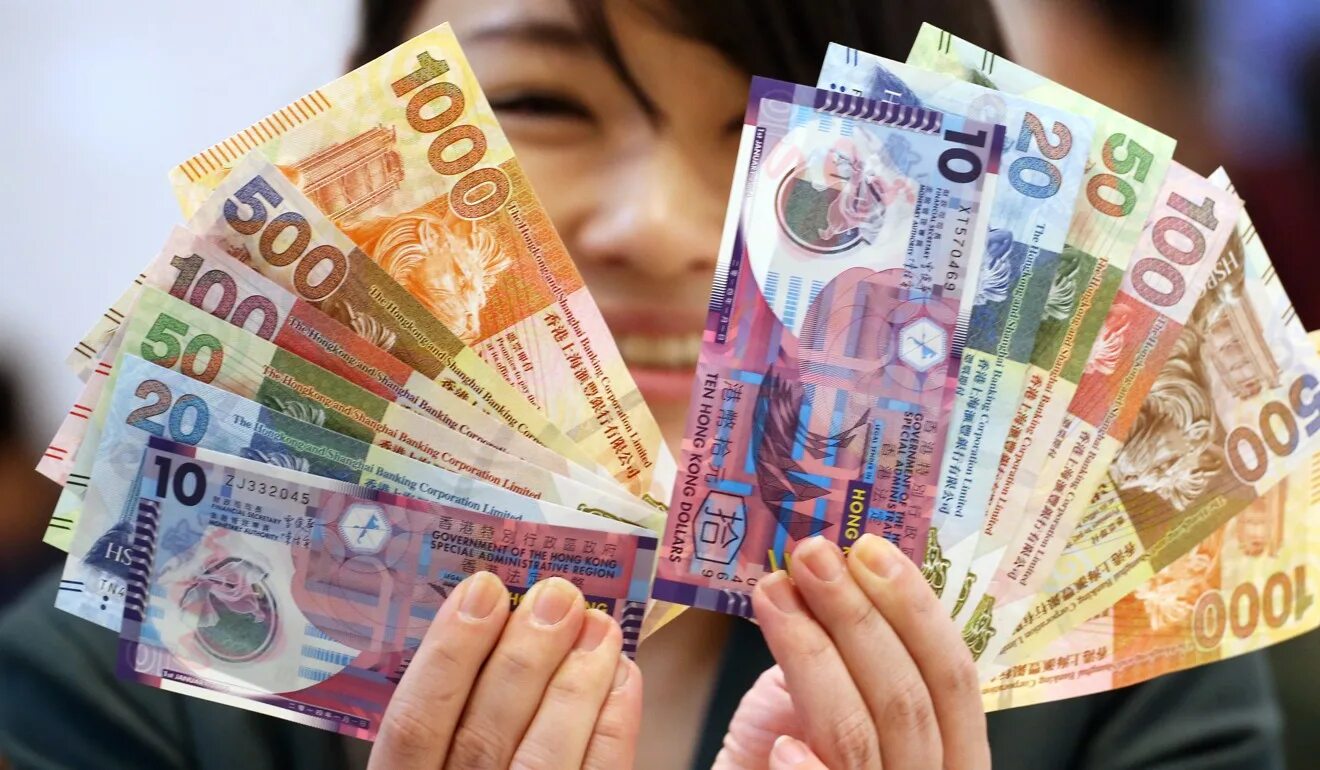 Курс hkd к рублю. Гонг Конг валюта. Гонконгский доллар. Гонконгские деньги. Купюры Гонконга.