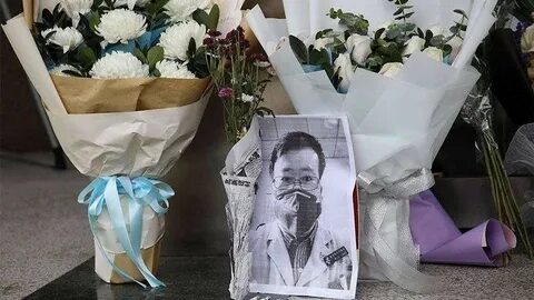 Китай соболезнования
