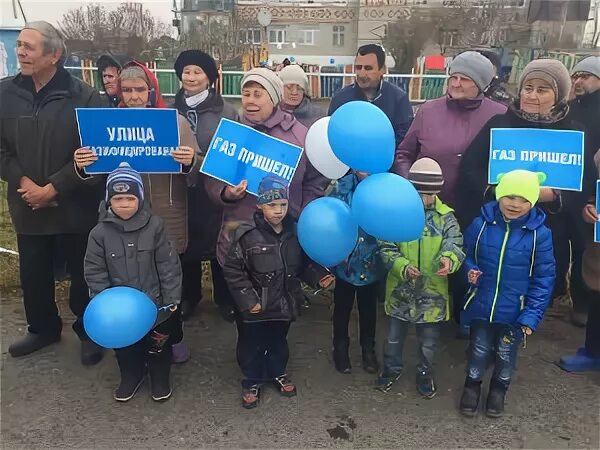 Деревня минино ярославская область. Погода в минино тюменская. Деревня минино красноярский край. Деревня большое минино. Погода в минино тюменская.