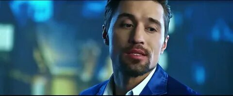 Лед mp3