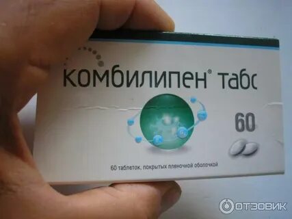 Комбилипен табс обзоры