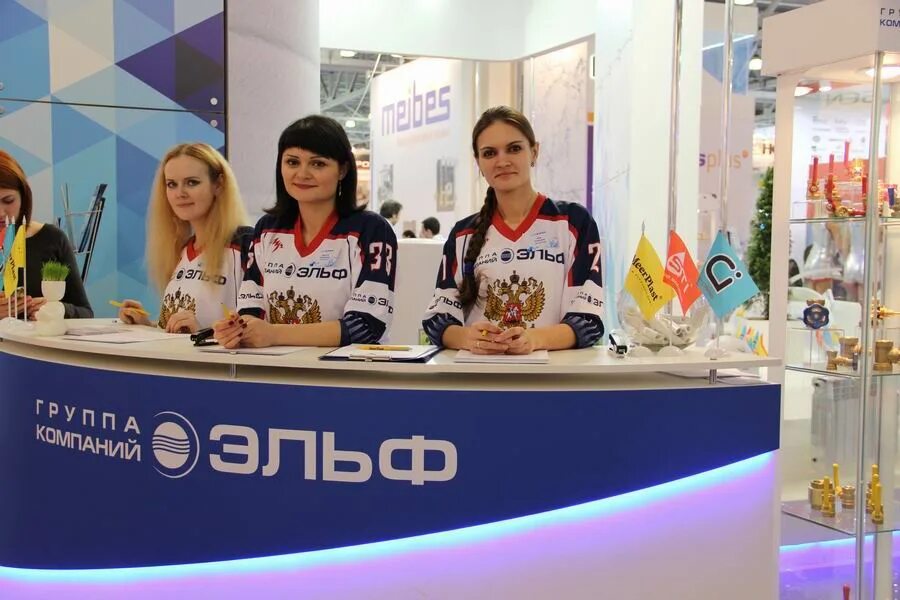 Группа компаний эльф тула. Айболит альметьевск. Группа компаний эльф тула. Эльф групп. Гк эльф тула.