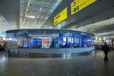 Победа авиакомпания шереметьево какой терминал