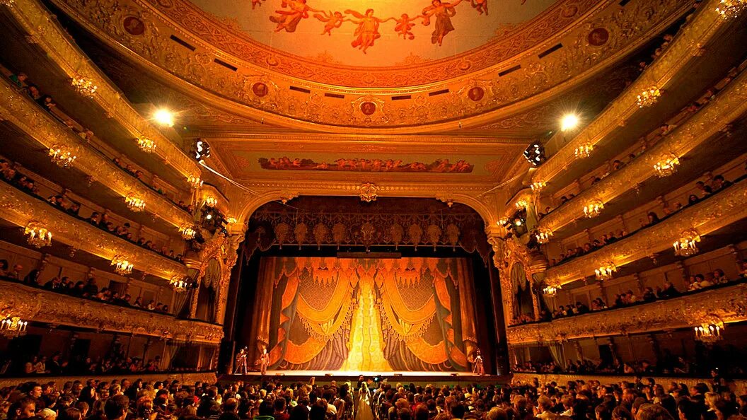 Concerts theatre