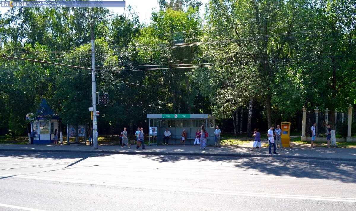 Роща чебоксары. Ост.роща чебоксары. роща гузовского чебоксары. остановка парк гузовского чебоксары. остановка роща чебоксары.
