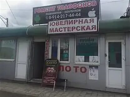 Многорядов хабаровск