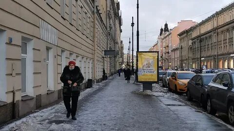 Травма спб