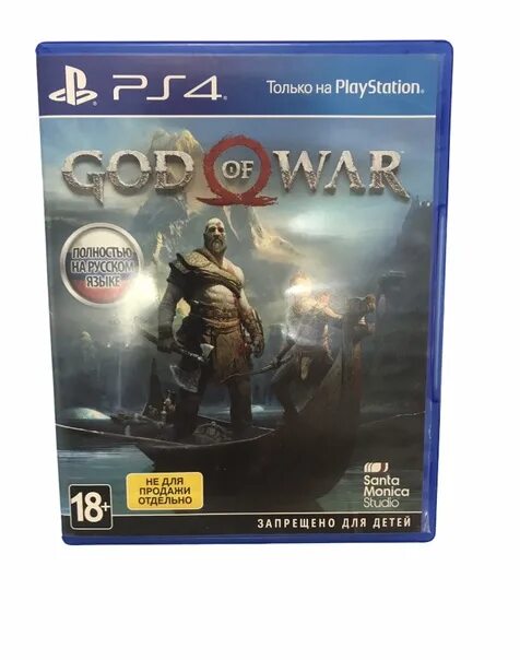 Диск ps4 б у. Диск ps4 б у