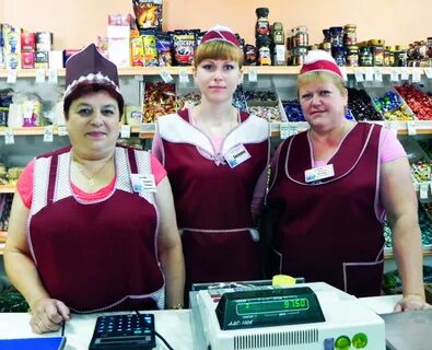 Продавец г московский