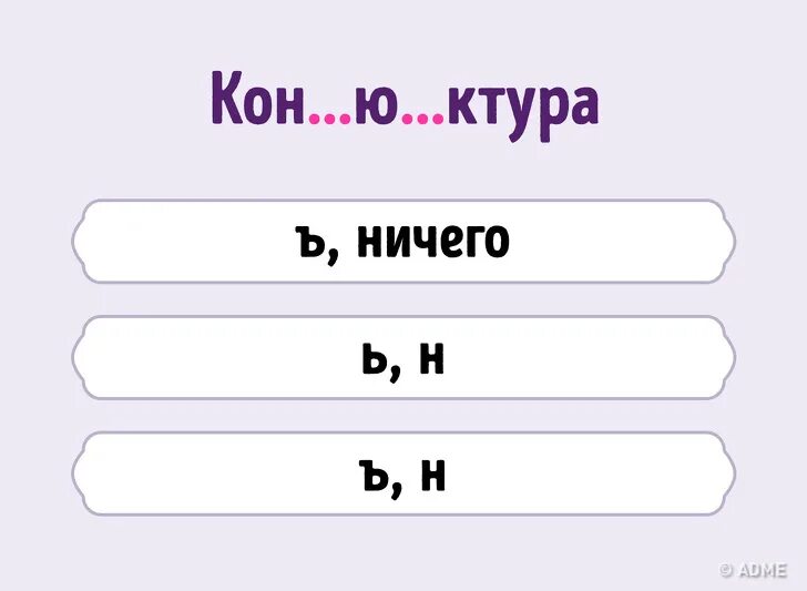 Сайт uquiz тест