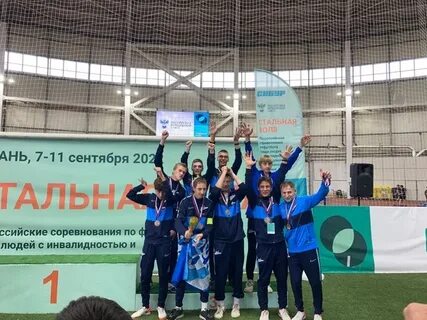 Воля казань