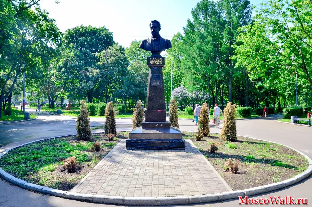 крым лес мелихово. город чехов аллея славы. чехов в саду в мелихово. парк чехова в люблино. баня и аллея любви в мелихово.