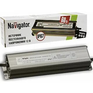 Блоком питания navigator