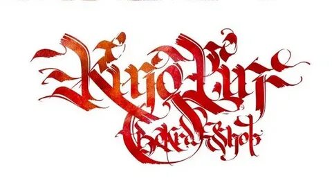 Kingpin чебоксары