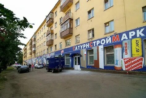 Птички космонавтов 6