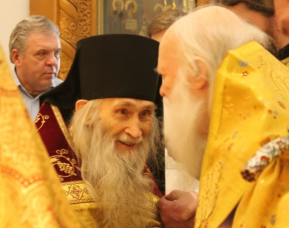 Илий (ноздрин). Оптина пустынь илий ноздрин. Илий (ноздрин). Оптина пустынь илий ноздрин. Отец илий оптина пустынь.