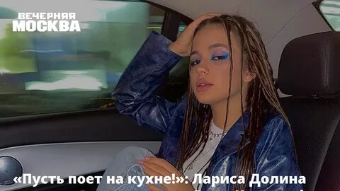 Блогер вали карнавал