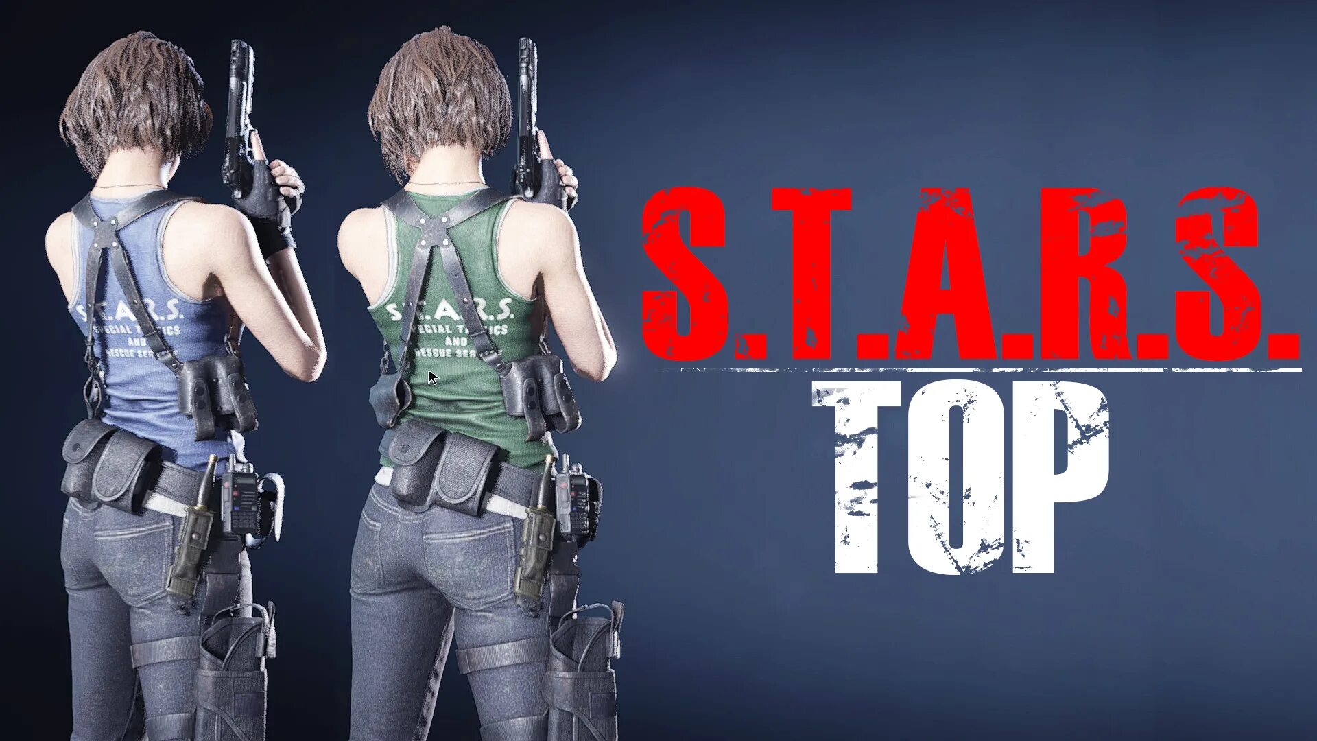 Jill s a far. Resident Evil отряд s.t.a.r.s. Resident Evil 3 Jill s.t.a.r.s. Resident Evil 5. S.T.A.R.S.