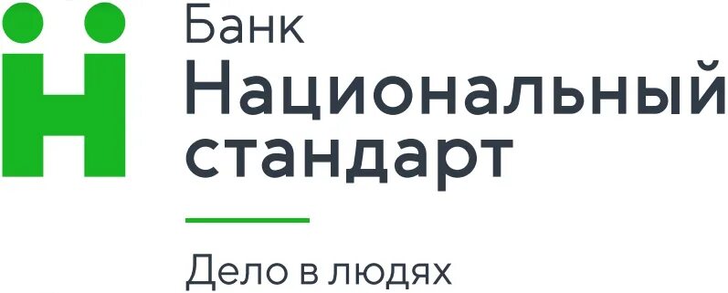 Национальный стандарт стандарт это. Национальный стандарт стандарт это. Национальный стандарт центра. Какие стандарты носят обязательный характер. Банк национальный стандарт логотип.