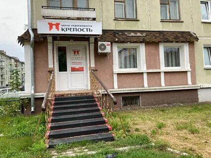 Ук 4 железногорск