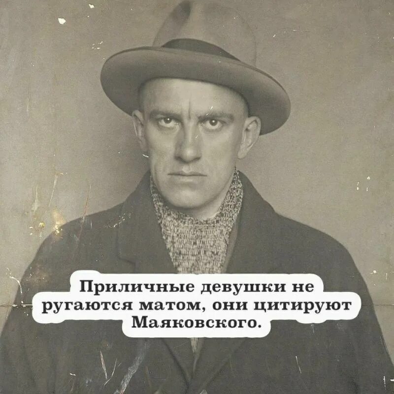 Девушка ругается матом на девушку. Ругаться матом. человек матерится. женщина матерится. а с виду приличные люди.