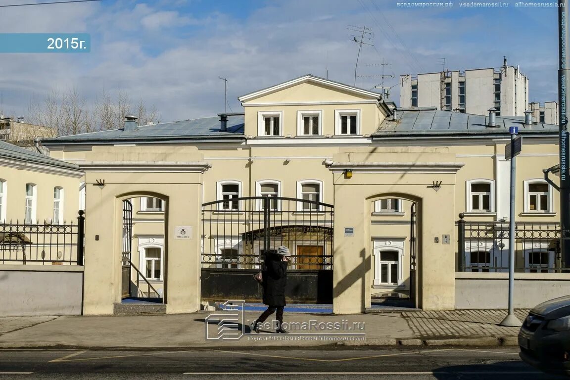 Apartments rent and sale: Russia, Moscow, Verkhnyaya Radishchevskaya, 3С1