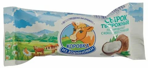 Сырок коровка из кореновки