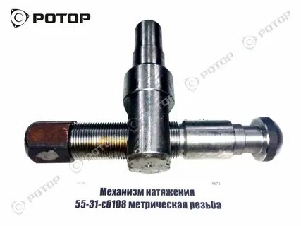 Сб 31