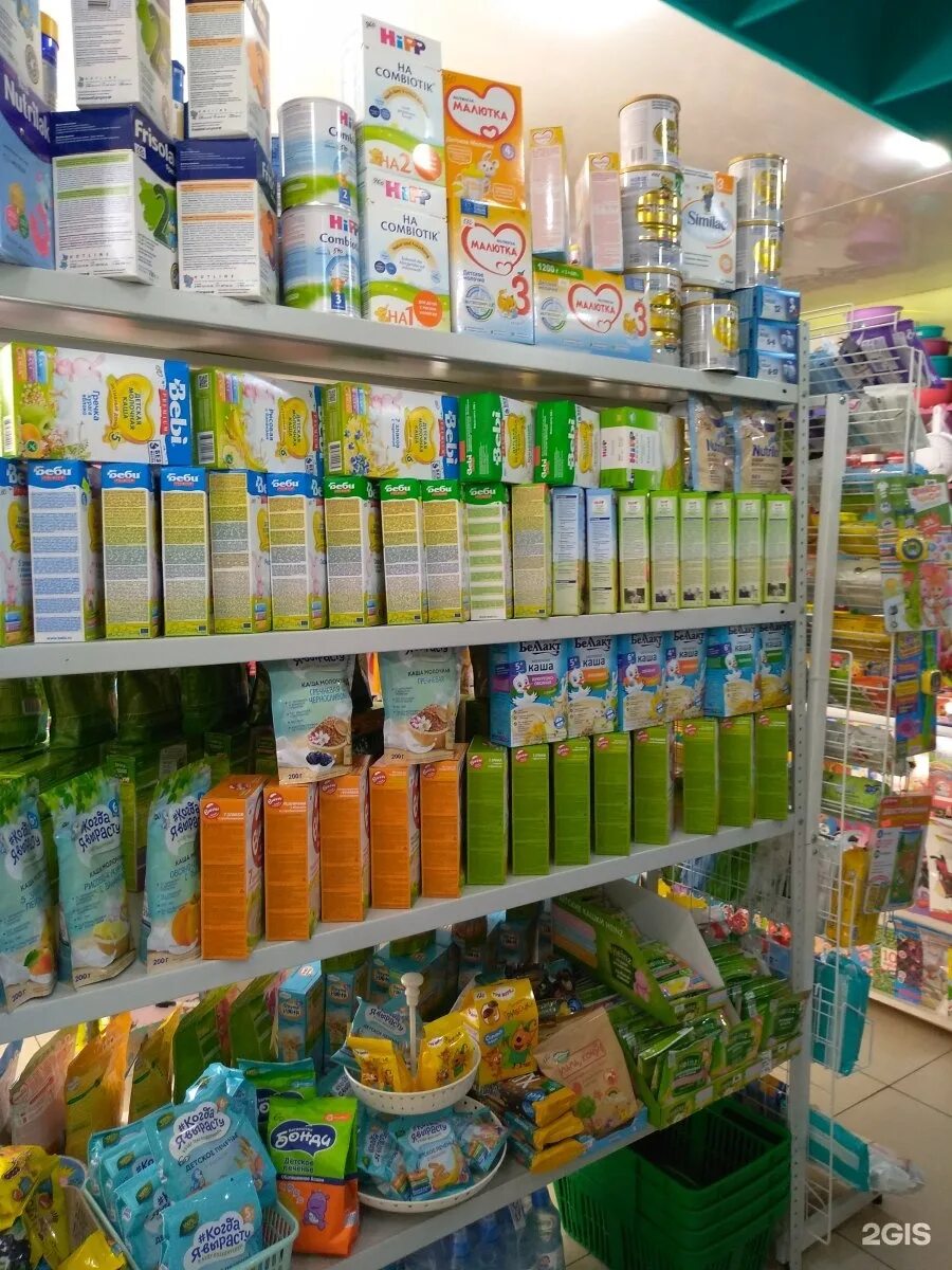 детское питание и товары. поставку детского питания в магазины города z осуществляют. поставщики продуктов питания для магазинов. магазин детского питания. детское питание ассортимент.