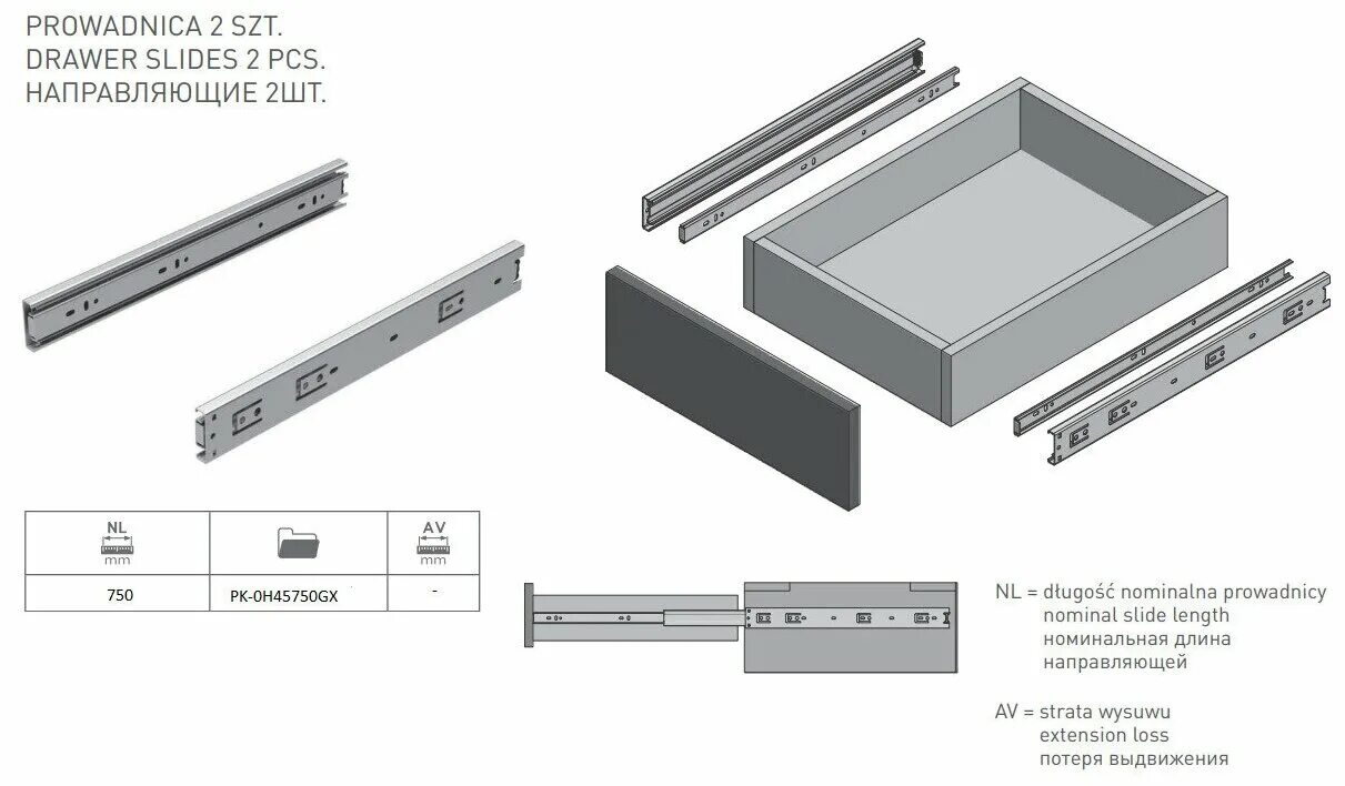 Направляющие gtv 350 мм. Шариковая направляющая 35х250. Максимальная длина направляющих. Направляющие роликовые 300 мм схема присадки. Максимальная длина направляющих.