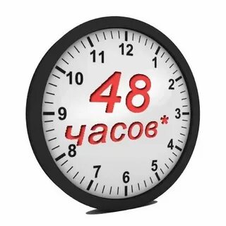 24 48