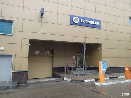 Газпромбанк 25