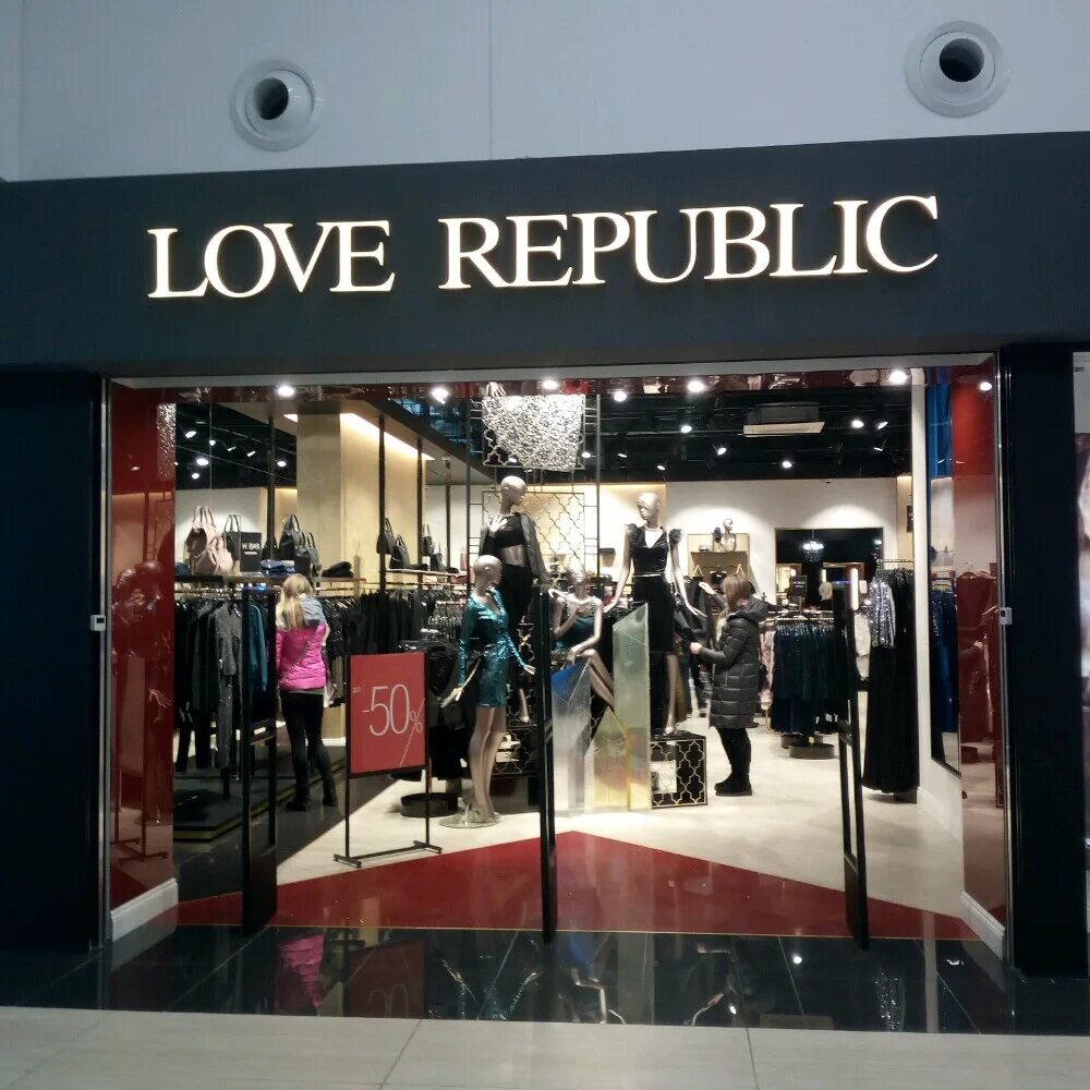 Love Republic магазин. Репаблик одежда. Love Republic Minsk. Лове репаблик магазины