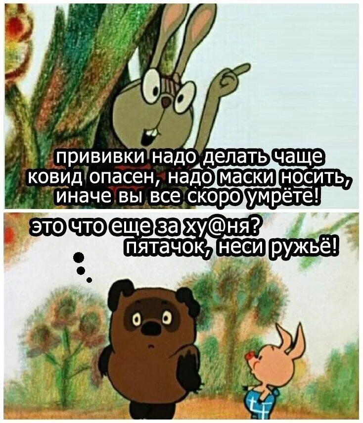 Просто делайте так чаще