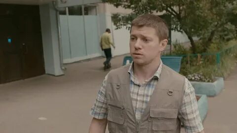 Я под 1