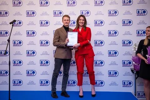 Программа награждения