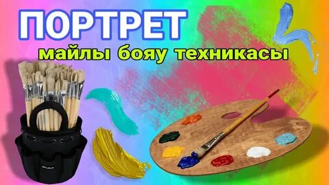 Орыс қызы порно