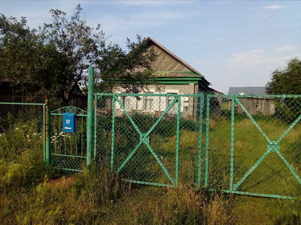 Погода гафурийском районе село белое озеро. Погода гафурийском районе село белое озеро. Погода гафурийском районе село белое озеро. Погода гафурийском районе село белое озеро. Село белое озеро башкортостан.
