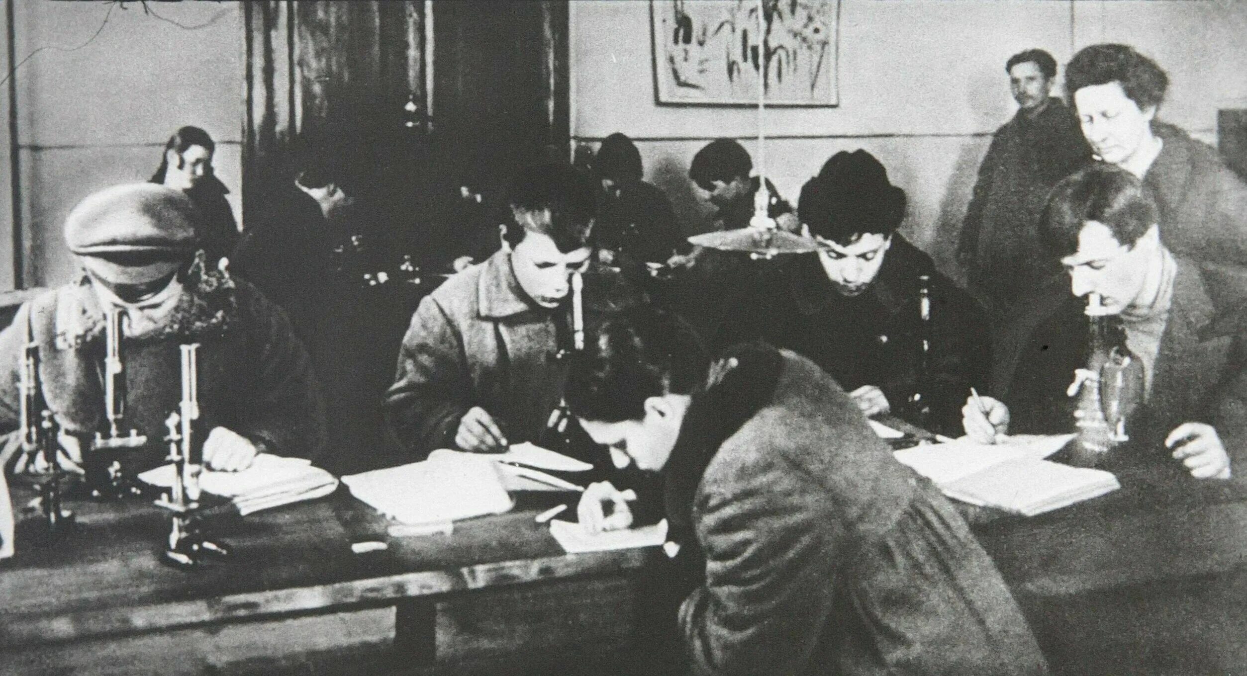 Образование после революции
