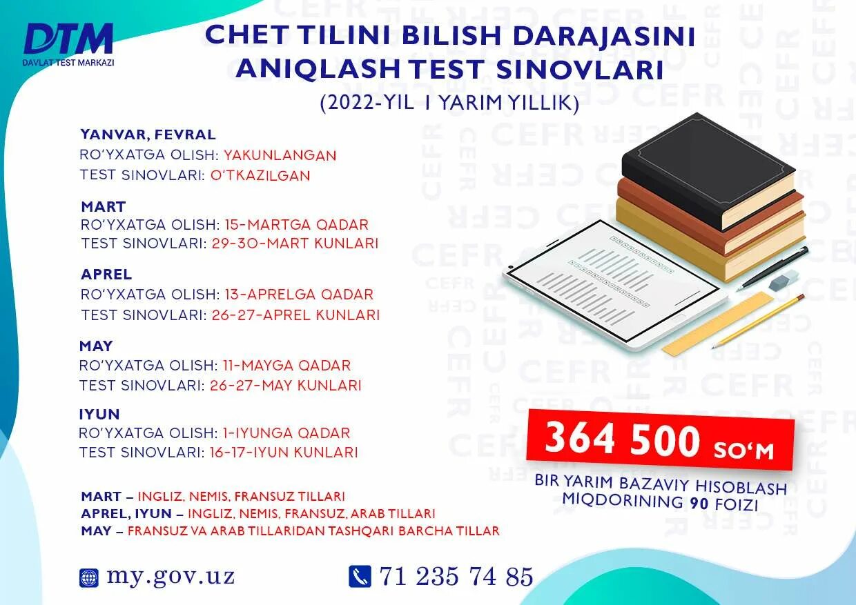 Uzcoders uz royxatdan otish