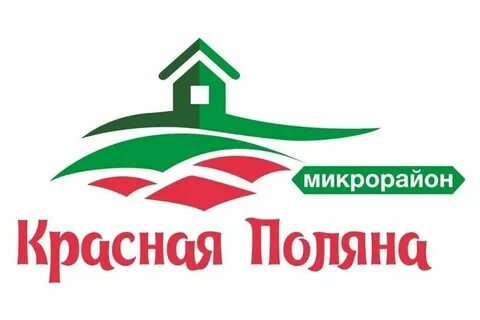 Поляны ижевск