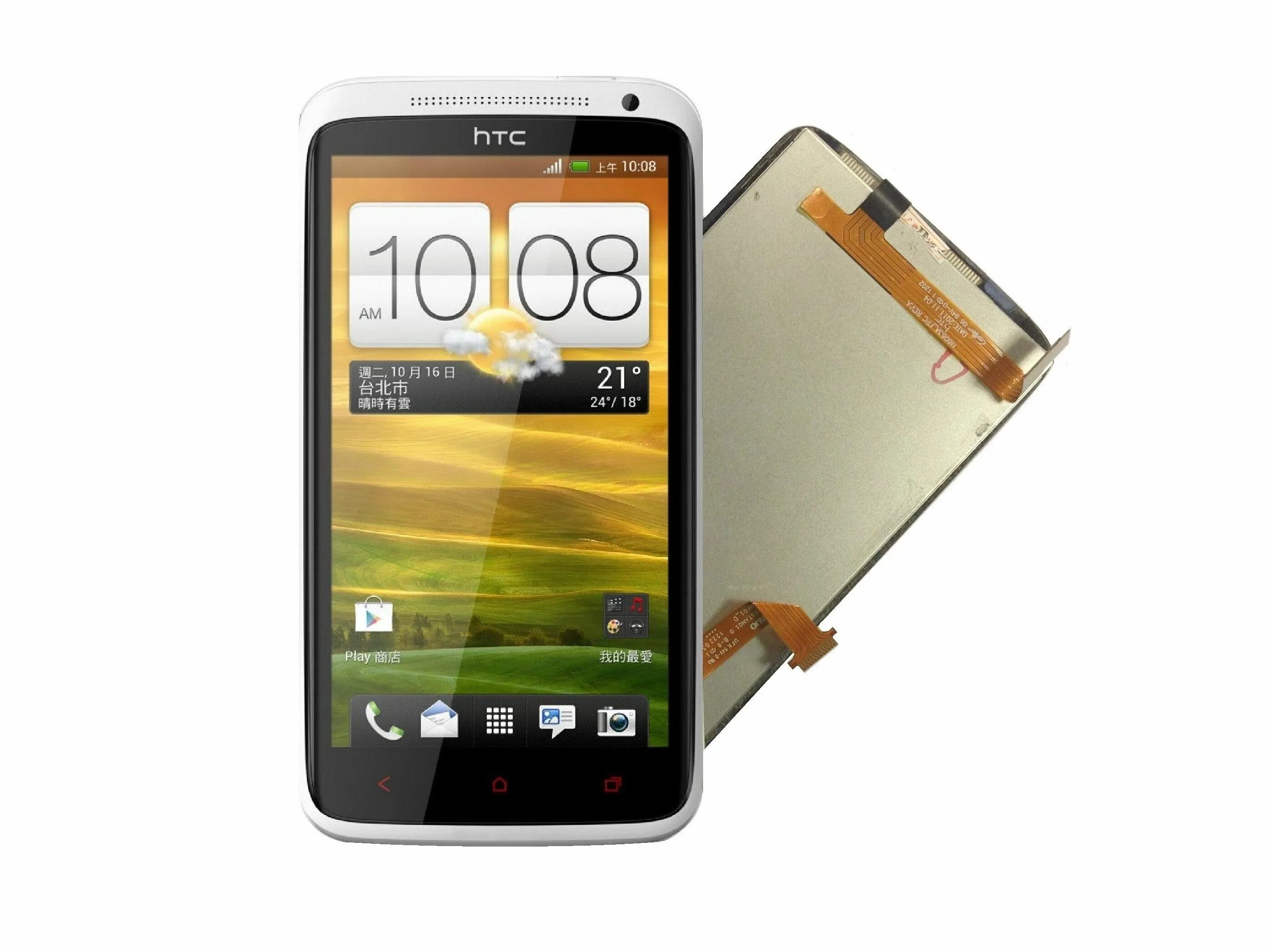 One touch s. Htc one x2. htc s720e one x тачскрин. htc pj46100 модель. htc one x+.