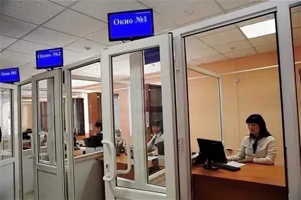 Мои документы республика тыва