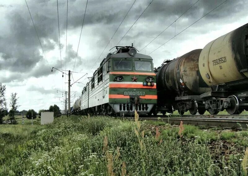 Вл групп