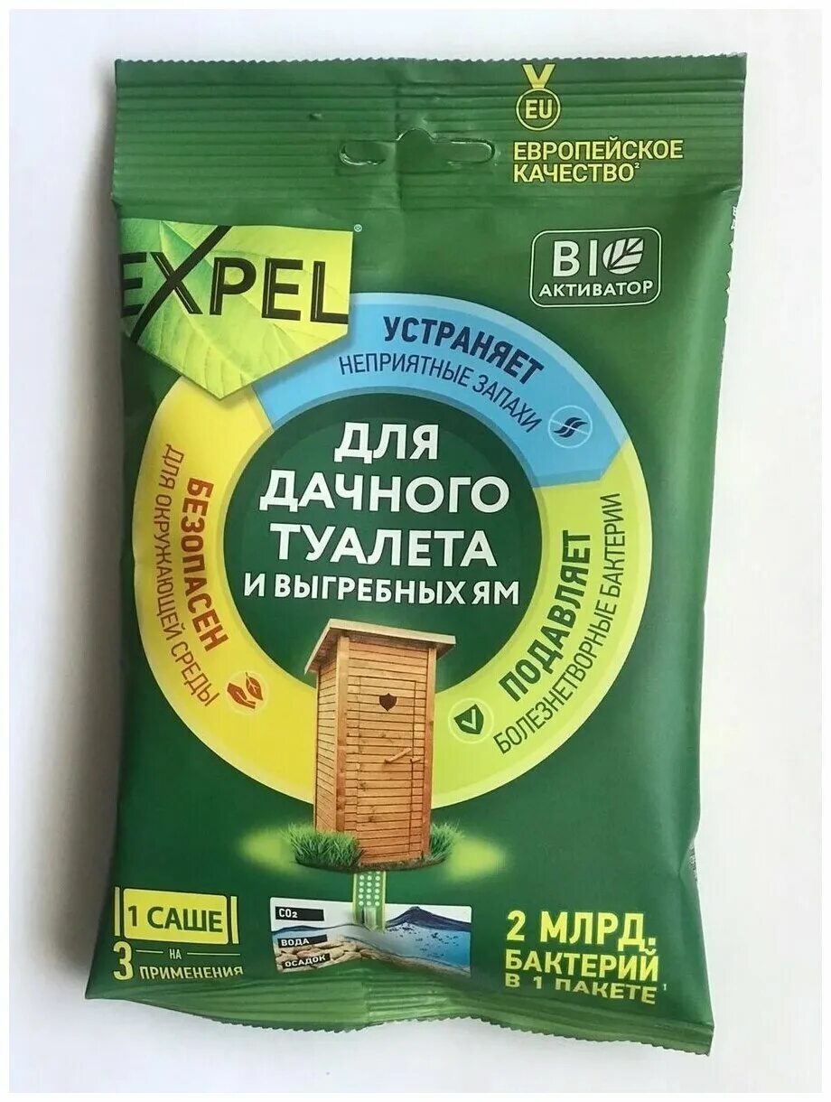 Expel биоактиватор д/дачных туалетов и септиков саше 40г (120). Expel биоактиватор для септиков. Expel биоактиватор для септиков. Биоактиватор туалетоff для септиков и дачных туалетов, 50г. Expel биоактиватор.