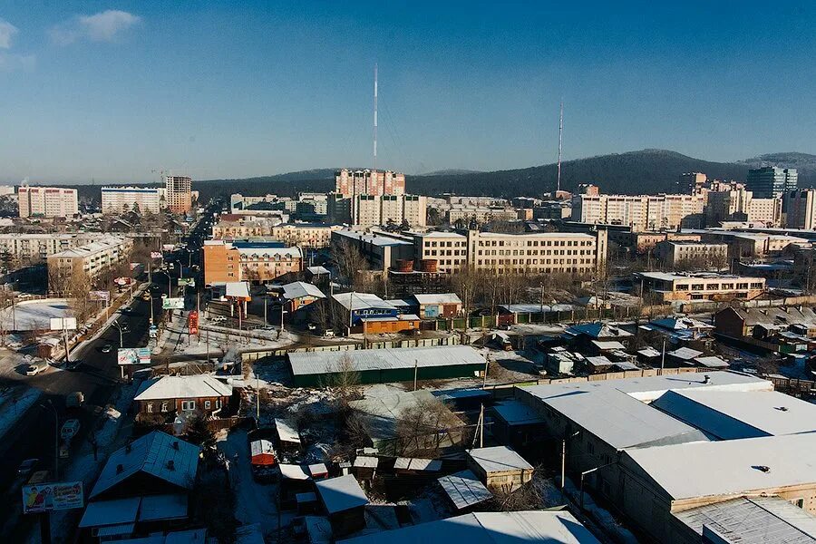 Чита 2002 город. Г Чита 2023. Городской округ город Чита. Чита фотографии города.