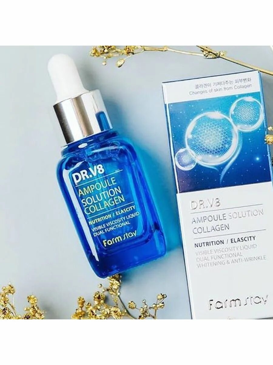 Сыворотка farmstay collagen hyaluronic acid. Collagen hyaluronic acid all-in-one ampoule. Farm stay ампульная сыворотка. Ампульная сыворотка с коллагеном. Ампульная сыворотка с коллагеном.